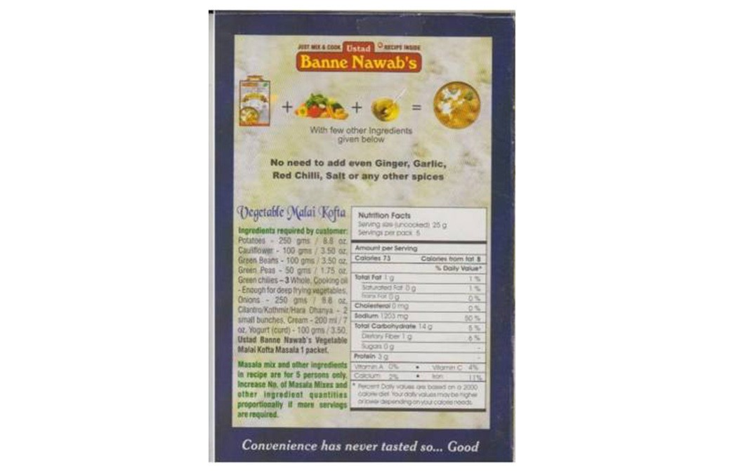 Ustad Banne Nawab's Vegetable Malai Kofta Masala (Minced Veg Cream Gravy)   Box  125 grams